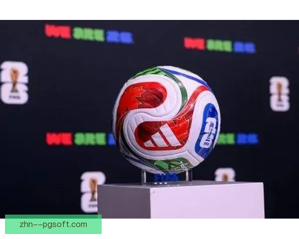 2026世界杯官方上线实时球员位置数据开启足球观赛新时代